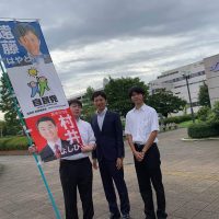 泉中央駅での1枚