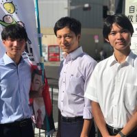 泉中央駅での１枚