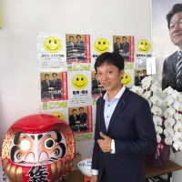 佐藤こうき事務所での１枚