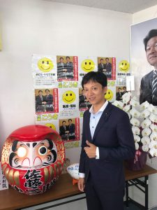 佐藤こうき事務所での１枚