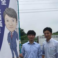 黒松駅でインターン生と１枚