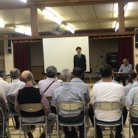 決起集会での1枚