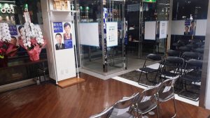 お待ちしております！