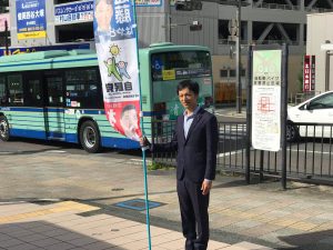 本日は快晴でした。