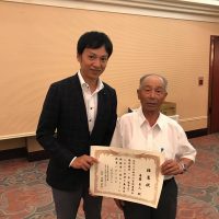 意見交換会との1枚