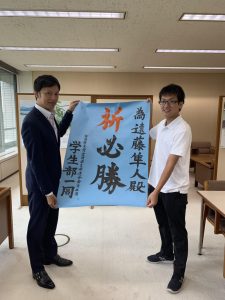 学生部の皆さんと1枚