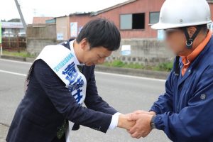 遠藤はやとをよろしくお願い致します