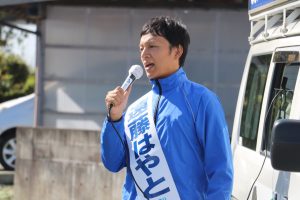 9日間高いマイクで大変申し訳ございませんでした。