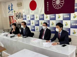 0C2163F8-FA9E-4934-924C-0BC5100577CE