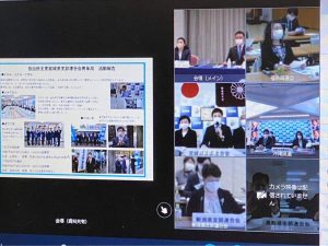 311BF96C-2D4E-4588-903E-FF5A4C1ECC3C