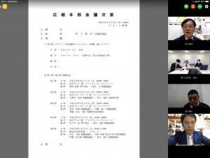 CABF262B-6DA6-4AD2-8ADF-BE643124FCB5