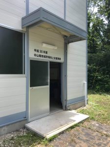 CC322D87-E2A4-4B16-AE35-CB0F7473841D