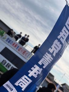 D218D31B-9744-45EF-9D15-2E9F02F3777F