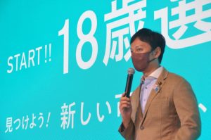 FE554477-3D33-4C11-AD5A-C98A184C7D82